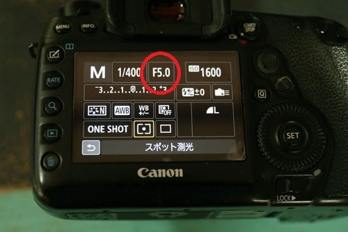 絞り、シャッタースピード、ISO感度の基本を簡単に解説