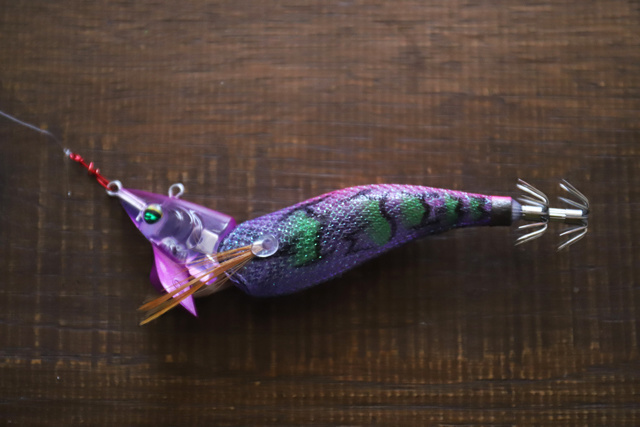 アモラスジョイント