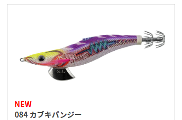 エギ王サーチは釣れる？釣れない？評価、人気