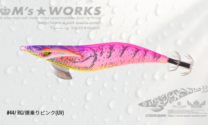 RG/爆乗りピンク(UV) / クリアピンクケイムラ
