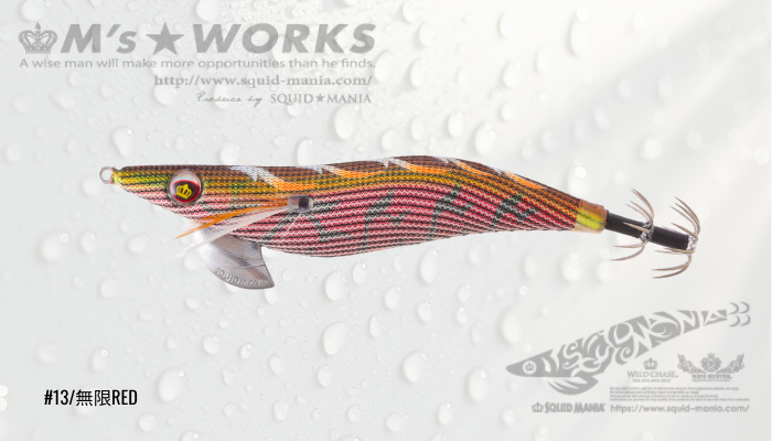 RG/爆乗りピンク(UV) / クリアピンクケイムラ